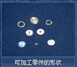 c(din)鿴D