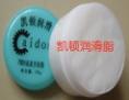 c(din)鿴D